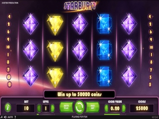 casiqo starburst casiqo starburst